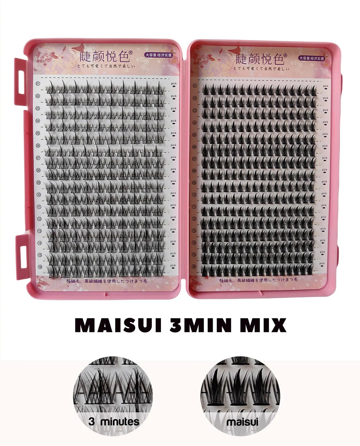 False Eyelashes Mix 32 Rows High-capacity Natural DIY Extension Supplies Lashes Cluster Multi Style Fusion Professional Makeup