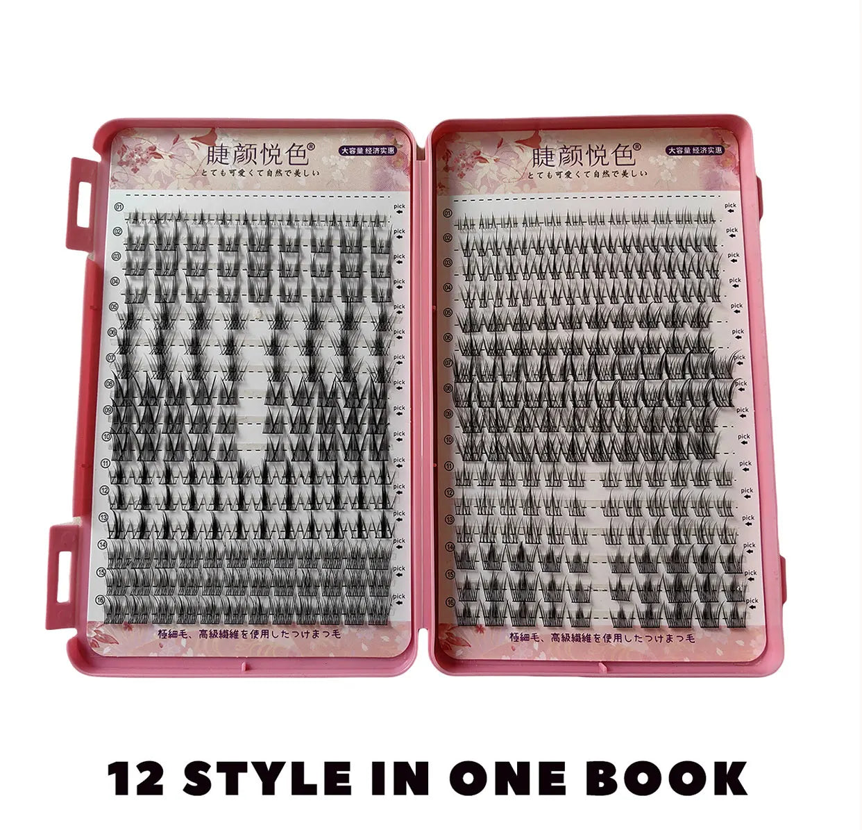 False Eyelashes Mix 32 Rows High-capacity Natural DIY Extension Supplies Lashes Cluster Multi Style Fusion Professional Makeup