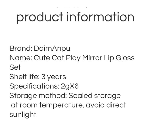 Cute Cat Fun Mirror Lip Glaze Set 6 Colors Highly Pigmented Lip Stain Hydrating Glossy Lip Makeup Perfect Gift