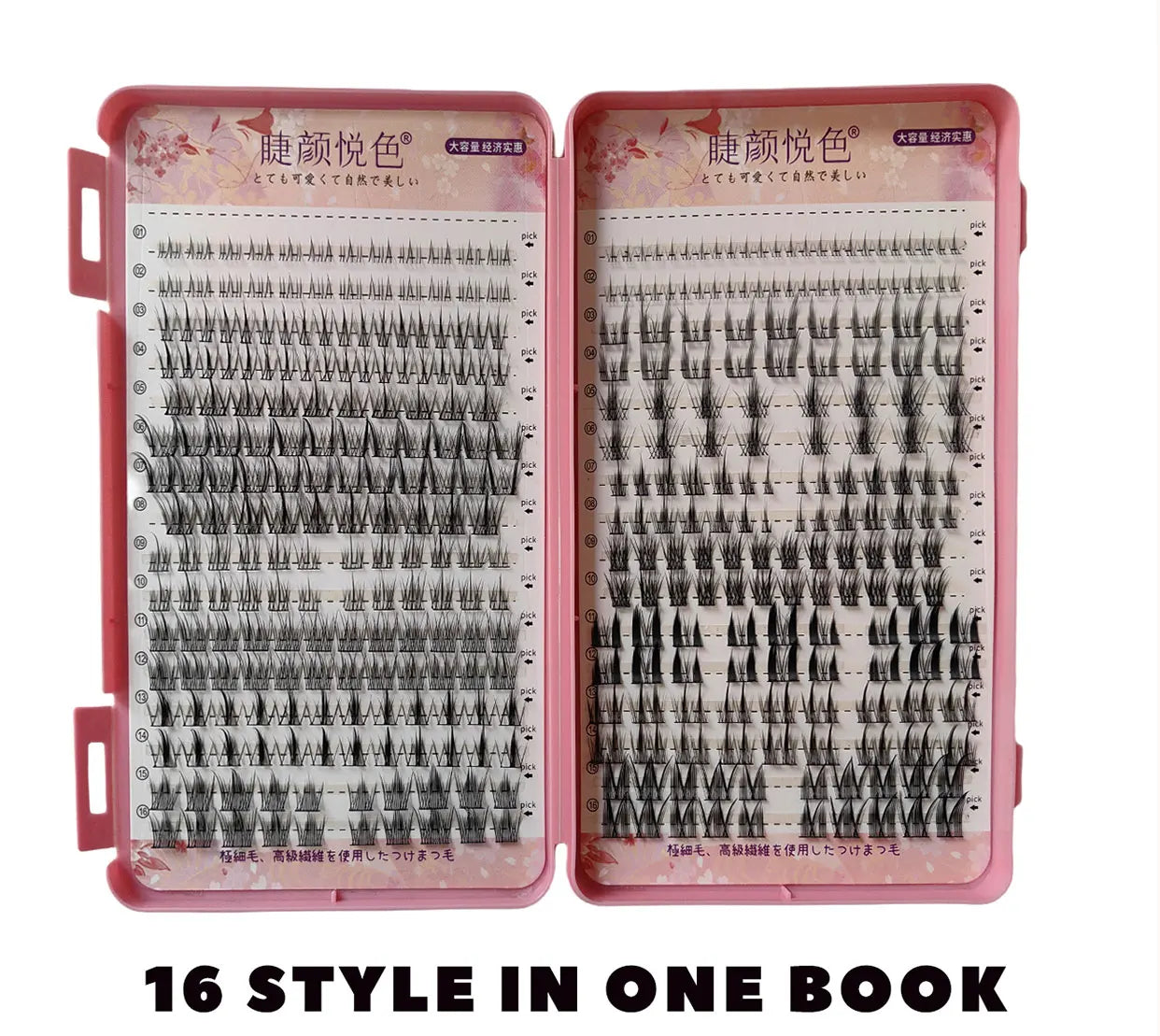 False Eyelashes Mix 32 Rows High-capacity Natural DIY Extension Supplies Lashes Cluster Multi Style Fusion Professional Makeup