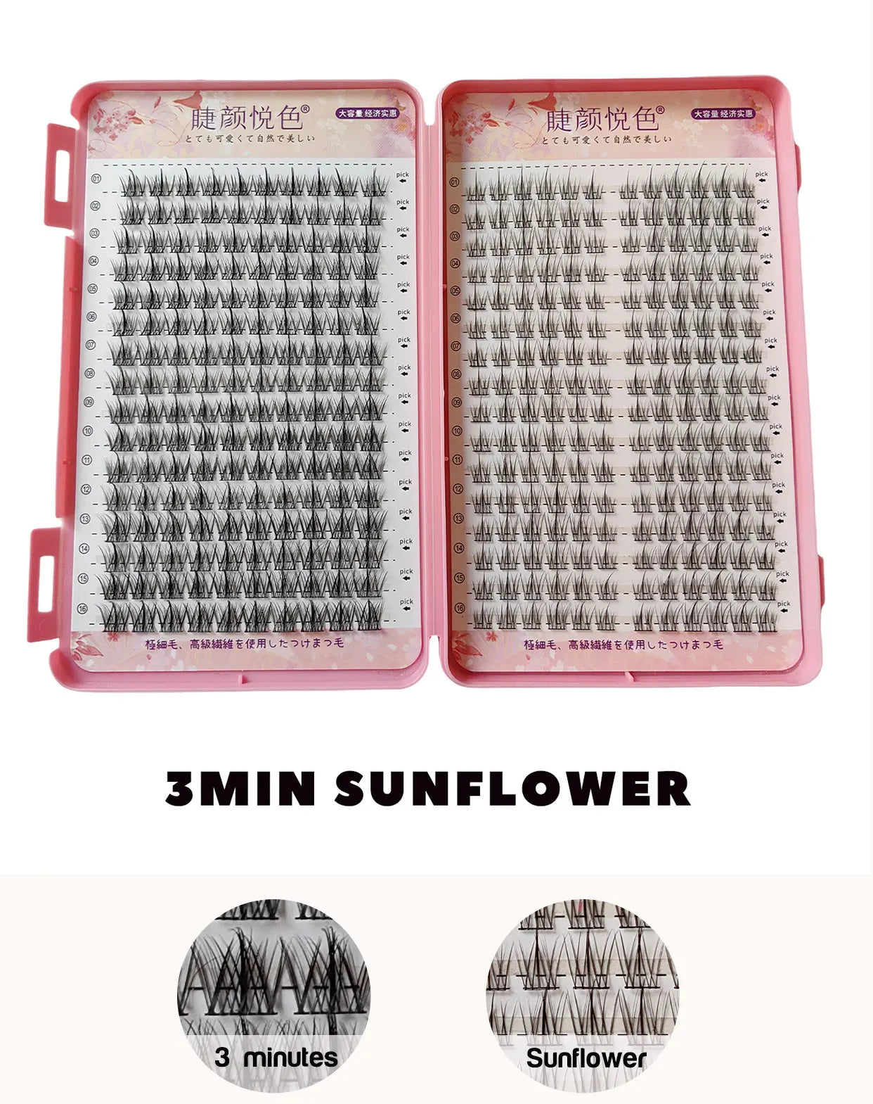 False Eyelashes Mix 32 Rows High-capacity Natural DIY Extension Supplies Lashes Cluster Multi Style Fusion Professional Makeup