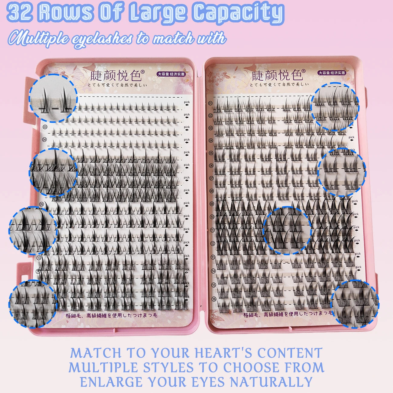 False Eyelashes Mix 32 Rows High-capacity Natural DIY Extension Supplies Lashes Cluster Multi Style Fusion Professional Makeup