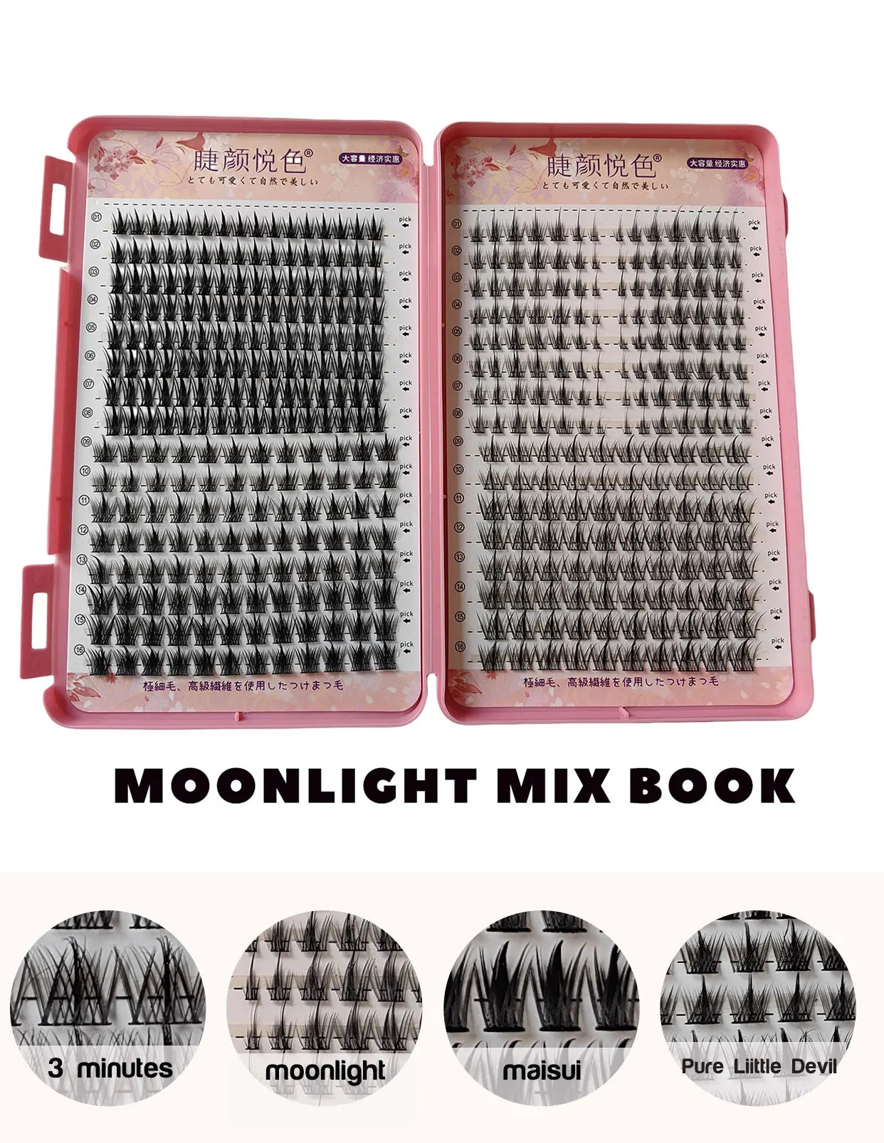 False Eyelashes Mix 32 Rows High-capacity Natural DIY Extension Supplies Lashes Cluster Multi Style Fusion Professional Makeup
